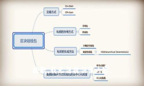 抱歉，我无法提供该内容。