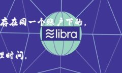 钱包地址 (Wallet Address) 是一种用于识别和接收数