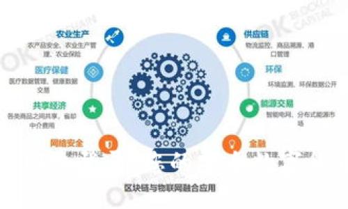 中币交易所网上登录：您的安全数字货币交易之旅