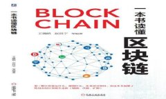如何保护您的TokenTokenIM钱包安全？