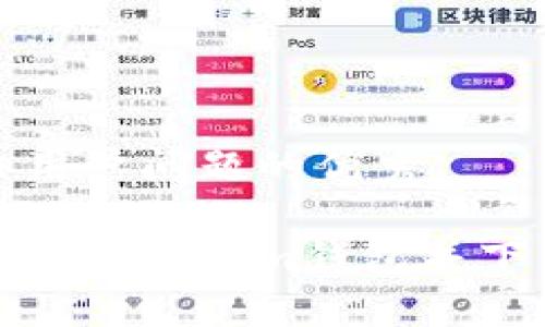 思考一个能解决用户问题的优秀

如何快速批量创建Tokenim钱包并下载软件步骤详解