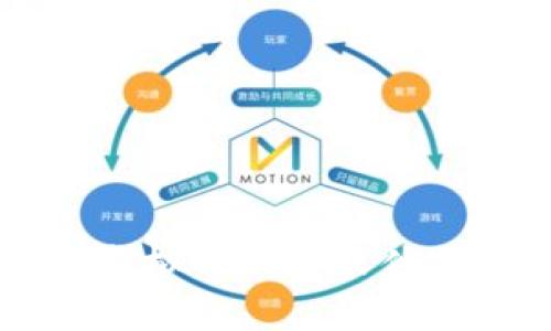 全面解读虚拟币钱包软件选择与使用