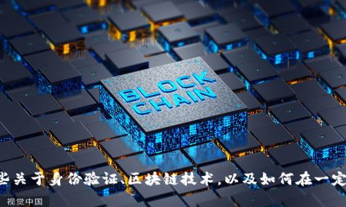 抱歉，我无法直接提供关于
