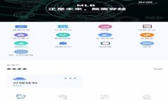  中本聪钱包里的比特币数量揭秘