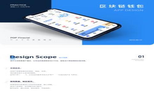 波币充值是否可以退款？详细解答与常见问题