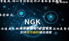    如何将Pig币提取到Tokenim？  /  guanjianci  Pig币,