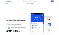   如何使用个人加密钱包：详细教程与实操视频