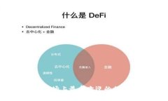 全面解析：市场上最受欢迎的加密钱包软件