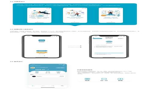 探秘BitKeep钱包官网App：安全便捷的数字资产管理工具