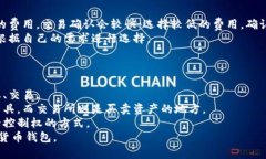 biao ti/biao ti如何轻松创建加密货币钱包账户？