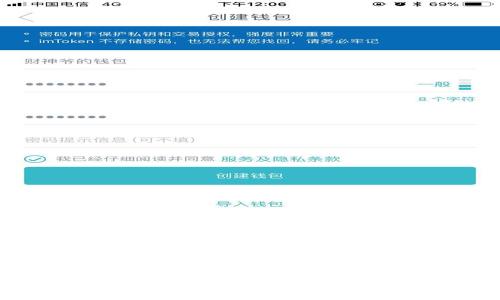 区块链聚合钱包：解决数字资产管理难题的终极工具