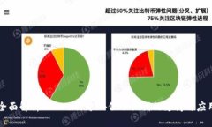 全面解析Tokenim对24位助记词的支持与应用