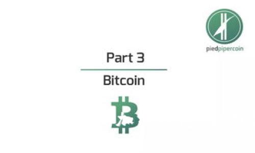如何选择安全的加密钱包：全面指南