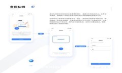 如何通过Tokenim钱包收款：详细指南