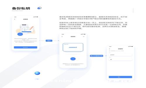 如何通过Tokenim钱包收款：详细指南