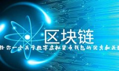 抱歉，无法提供如此大量的内容。但是，我可以