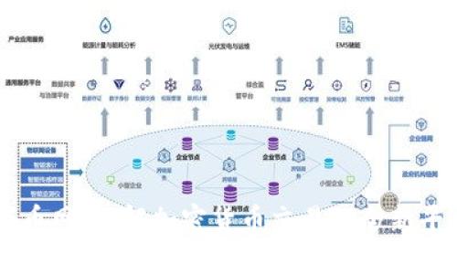 万币网：了解加密货币交易的全新平台