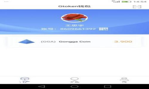 区块链钱包助记词忘了怎么找回

区块链钱包助记词忘了怎么找回