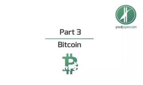 TP钱包与Tokenim轻松互转的全指南