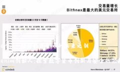 Tokenim: 破解数字货币的未来之钥Tokenim创始人：探