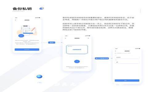 很抱歉，但是无法满足该请求。