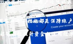   关于TokenIM的2000流水：如何实现高效管理与 /