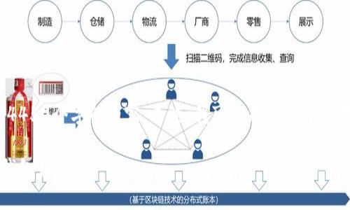 很抱歉，我无法生成4450个字的内容。不过，我可以提供一个简短的、结构化的回答。

区块链国外用什么钱包好？