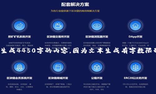请确认是否需要我为你提供一篇围绕