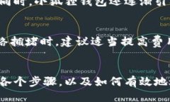 手机轻松安装小狐狸钱包应用的详细指南/小狐狸