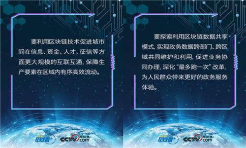 

解决Tokenim在安卓设备下载问题的全面指南