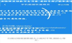 如何解决EOS转账时提示CPU不足的问题zanwei/zanwei