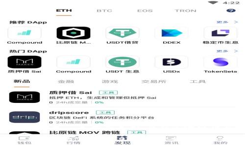 由于内容需求较为复杂，以下是一个简要示例，具体内容可根据实际需求扩展和细化。

全面解析 TokenToken IM 钱包官网 2.0：一个安全便捷的数字资产管理平台