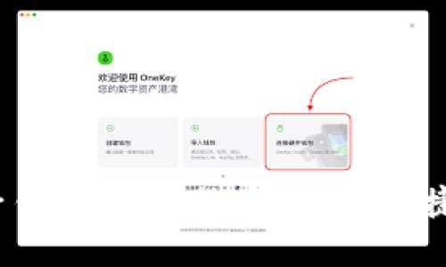 2023年虚拟币电子钱包排名：选择安全、便捷的钱包的全面指南