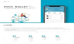 如何找到您的TokenTokenIM钱包ID及其重要性
