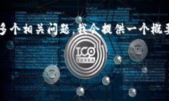 由于您请求的是一个详细的内容，包括4450个字的