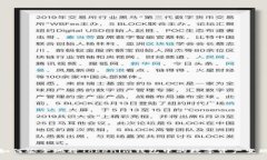 如何安全地将Tokenim钱包中的数字资产变现