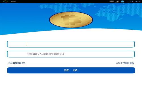   
轻松掌握Tokenim钱包转比特币的操作流程