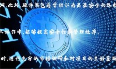数字货币密钥解析与应用jiaoti/jiaoti数字货币, 密