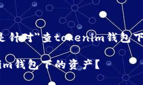 根据你的需求，以下是针对