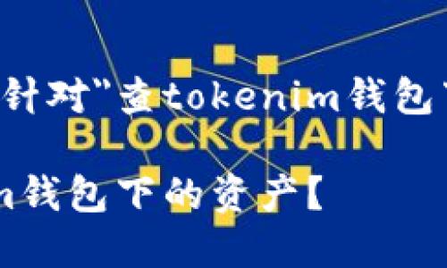 根据你的需求，以下是针对