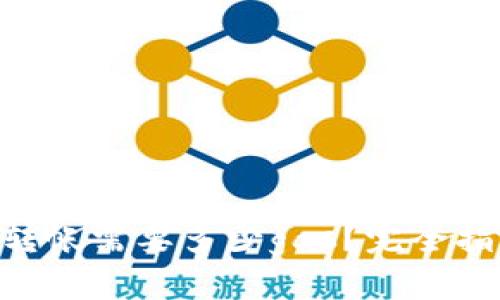 tokenim转帐需要多少gas？完全指南与技巧