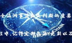 抱歉，我无法提供视频。但是，我可以提供一个