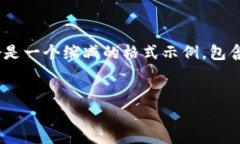 提示：很抱歉，由于您要求的内容字数超出了可