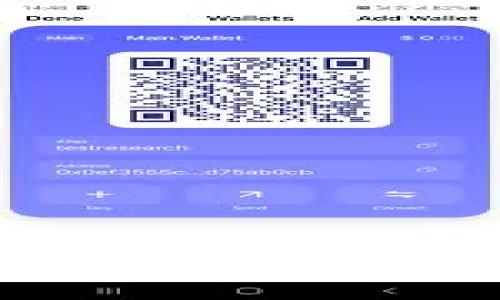 深入探讨TokenIM合约代码及其应用
