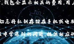 加密钱包下载地址的含义及其重要性加密钱包,