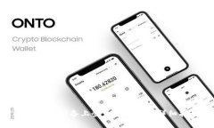 如何在新设备上登录Tokenim：详细指南