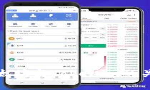 深入探讨以太坊与Tokenim的关系及其影响