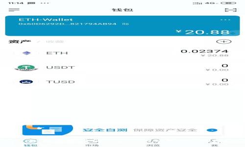 : 如何快速注册Tokenim钱包EOS账号？