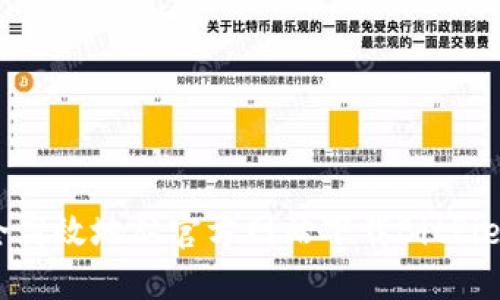 如何安全高效地从官方网站下载BitPie Wallet