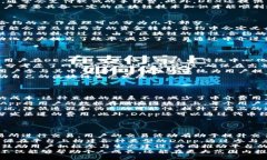 OK链（OKChain）是由OKEx推出的一款公共区块链项目